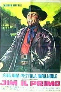 Джим, первый (1964) Джим, первый (1964)