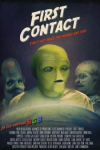 Первый контакт (2010) Первый контакт (2010)