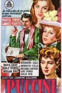 Пуччини (1953) Пуччини (1953)