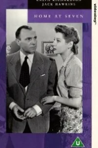 Дома в семь (1952) Дома в семь (1952)