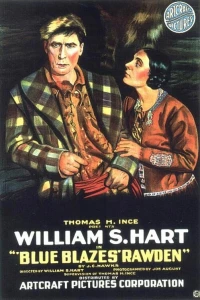 Роуден — голубая метка (1918) Роуден — голубая метка (1918)