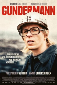 Гундерманн (2018) Гундерманн (2018)