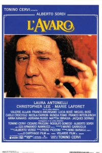 Скупой (1990) Скупой (1990)