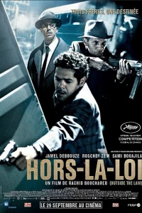 Вне закона (2010) Вне закона (2010)