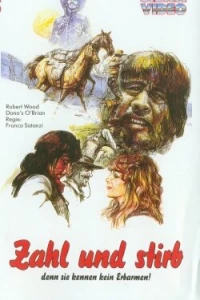 Заплати и умирай (1973) Заплати и умирай (1973)